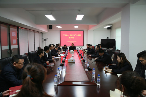 Z6·尊龙凯时「中国集团」官方网站