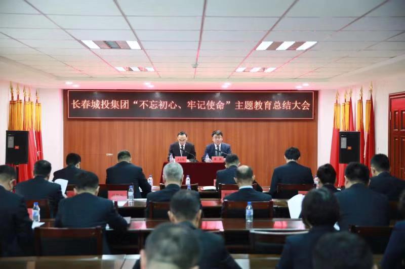 Z6·尊龙凯时「中国集团」官方网站