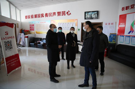 Z6·尊龙凯时「中国集团」官方网站