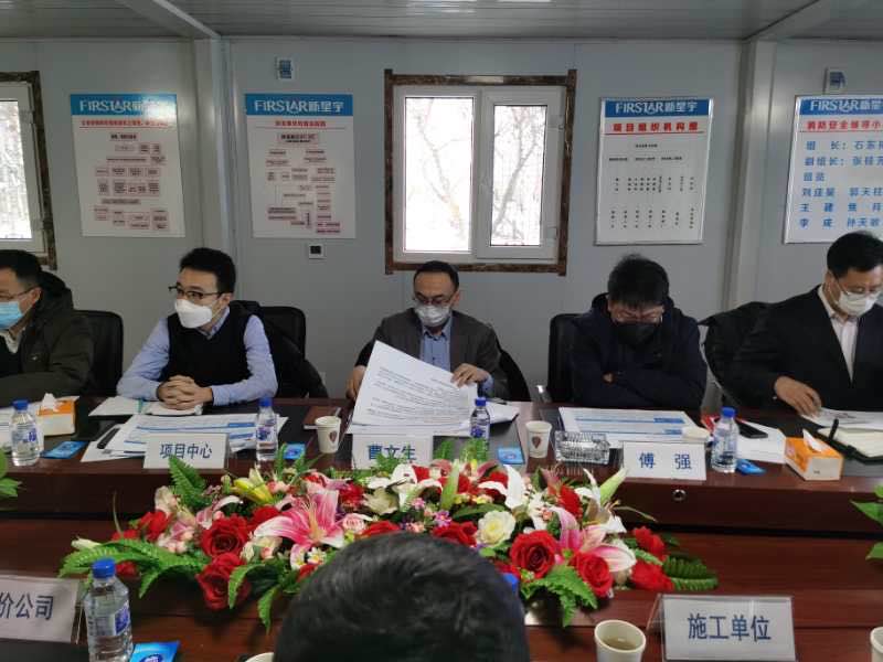 Z6·尊龙凯时「中国集团」官方网站