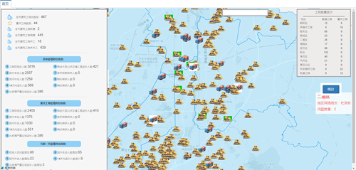 Z6·尊龙凯时「中国集团」官方网站