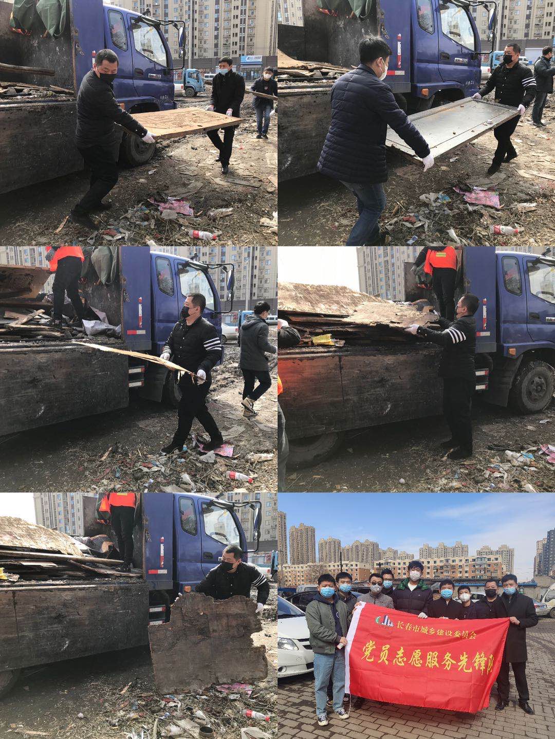 Z6·尊龙凯时「中国集团」官方网站