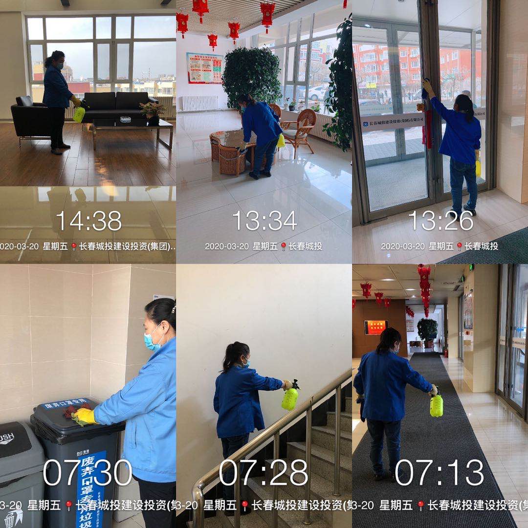 Z6·尊龙凯时「中国集团」官方网站