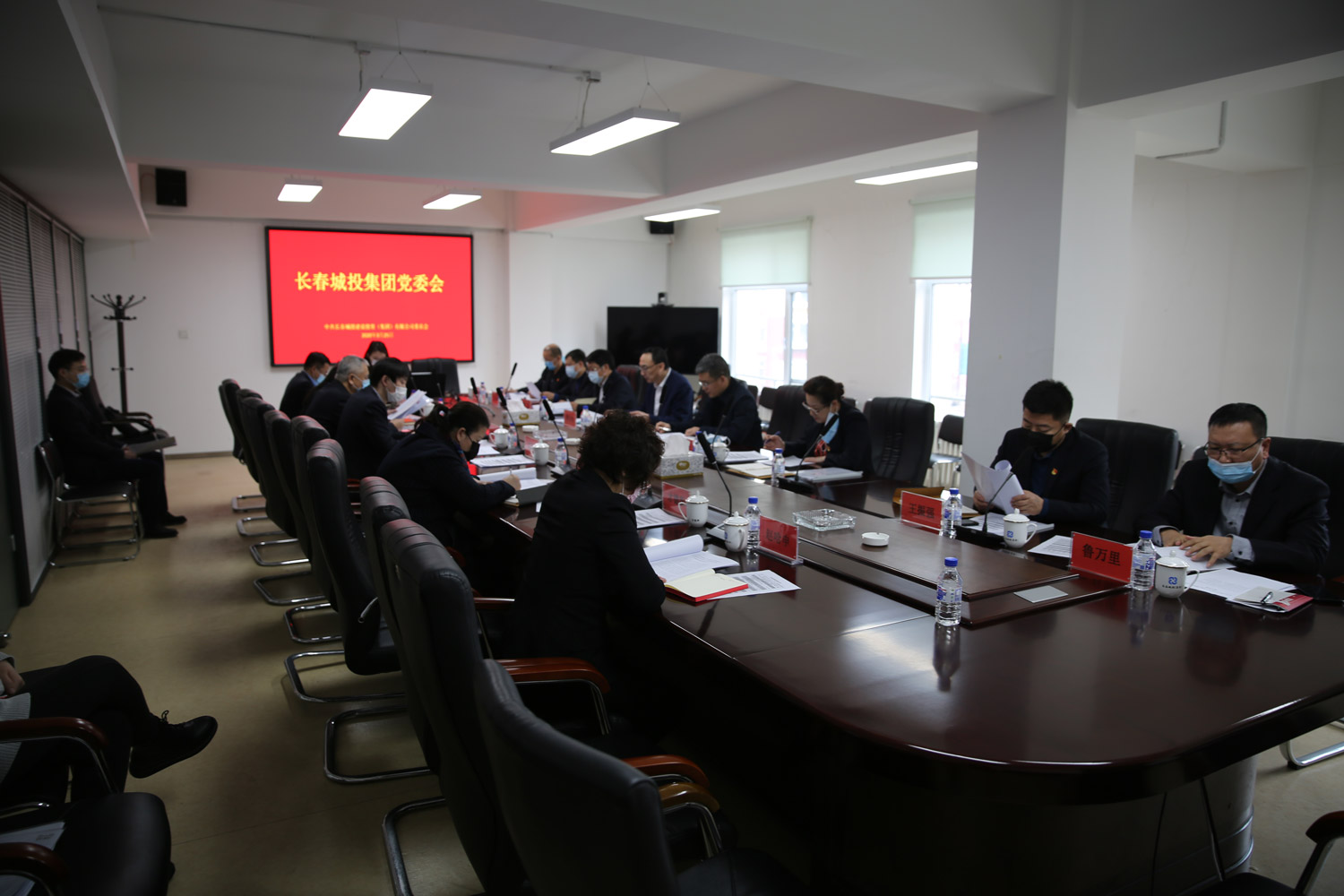 Z6·尊龙凯时「中国集团」官方网站