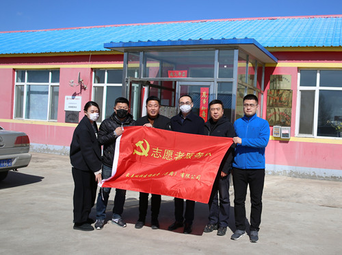 Z6·尊龙凯时「中国集团」官方网站