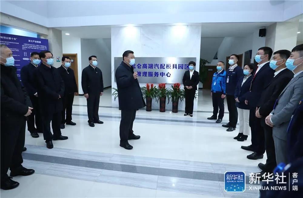 Z6·尊龙凯时「中国集团」官方网站