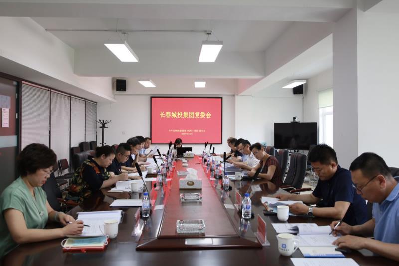 Z6·尊龙凯时「中国集团」官方网站