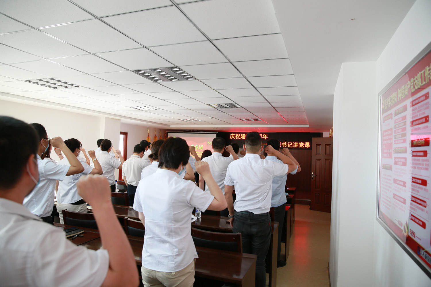 Z6·尊龙凯时「中国集团」官方网站