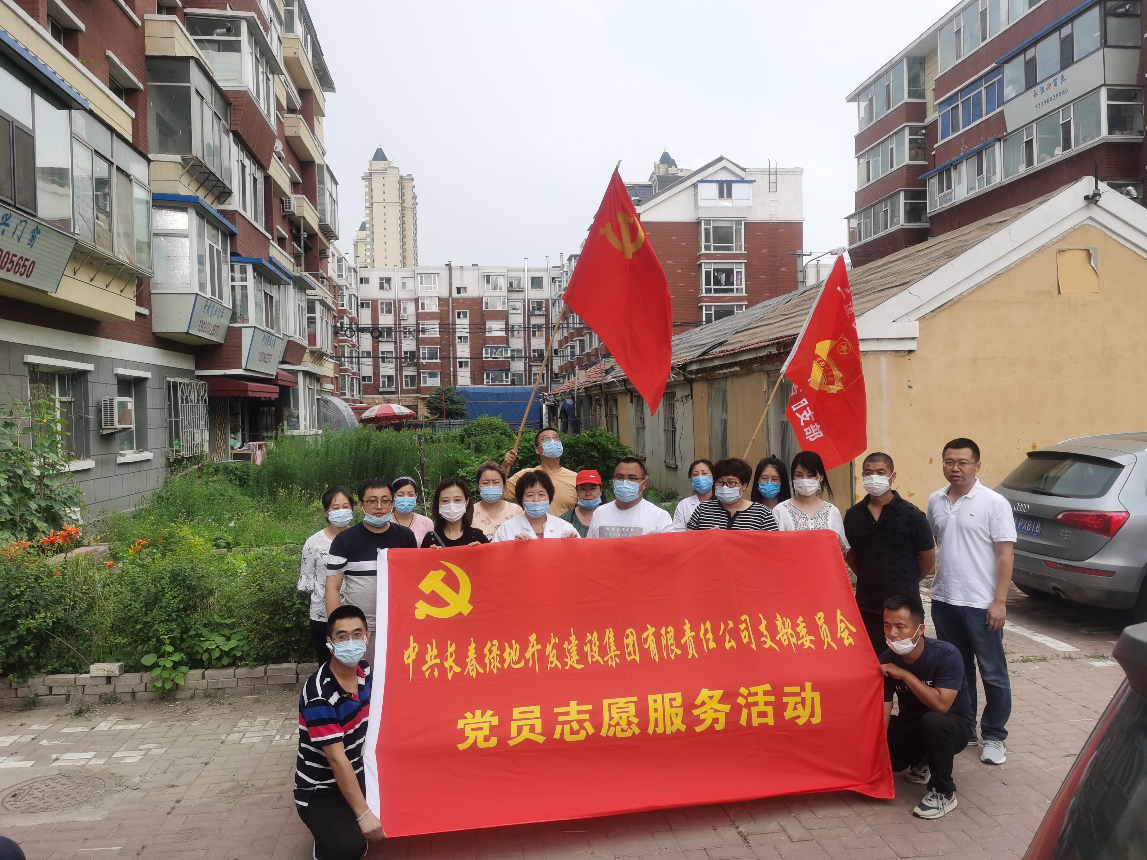 Z6·尊龙凯时「中国集团」官方网站