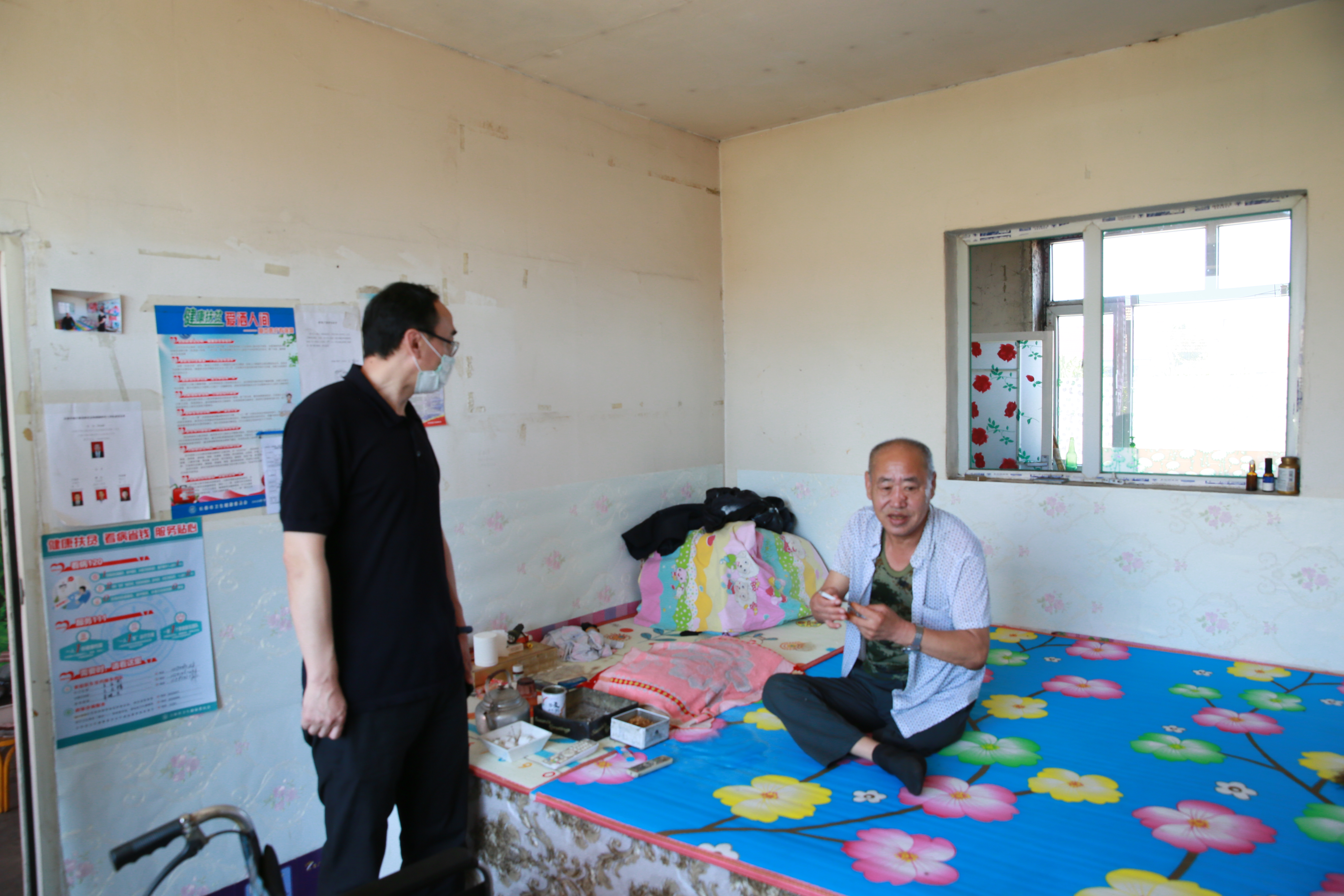 Z6·尊龙凯时「中国集团」官方网站