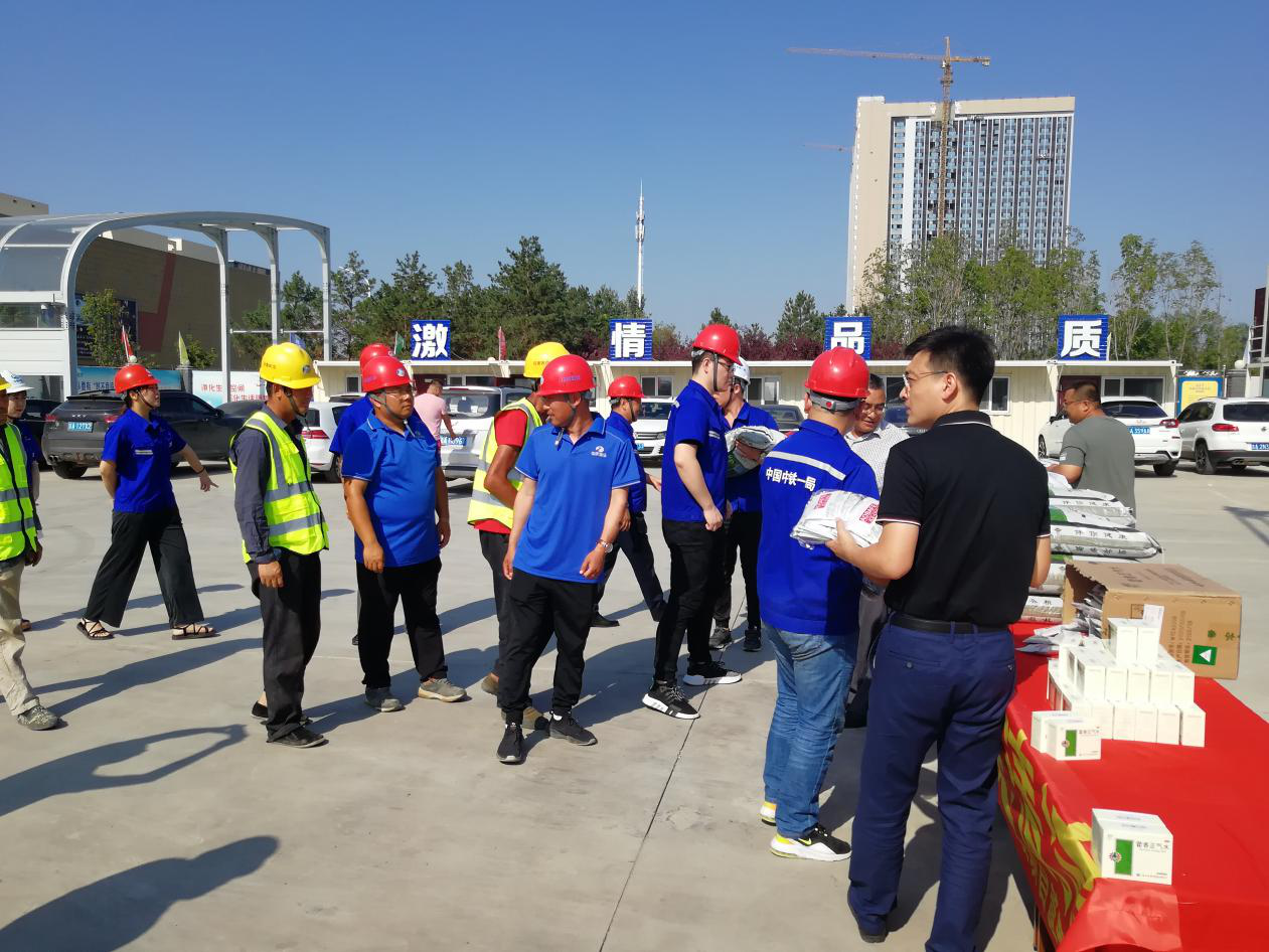 Z6·尊龙凯时「中国集团」官方网站