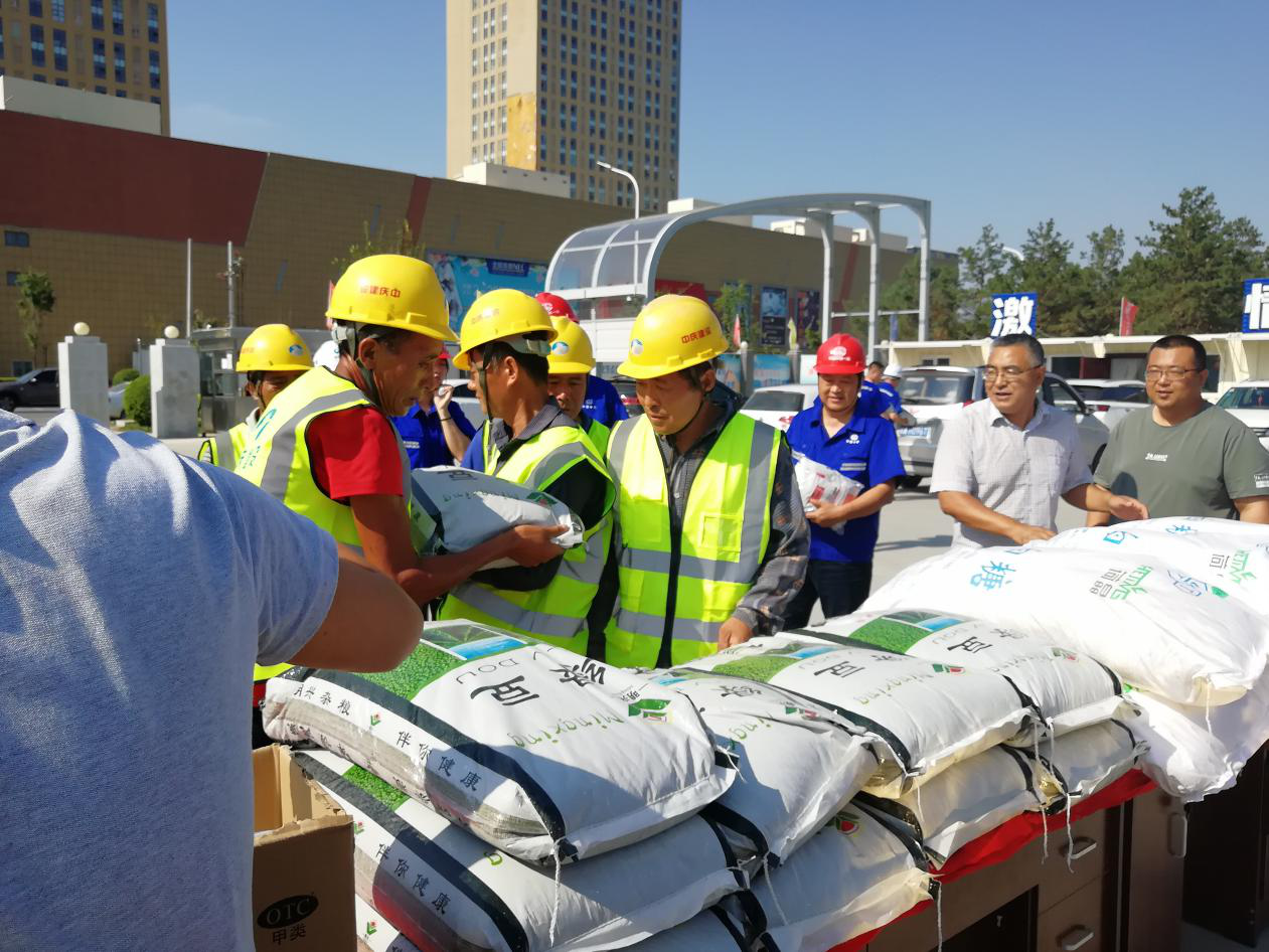 Z6·尊龙凯时「中国集团」官方网站