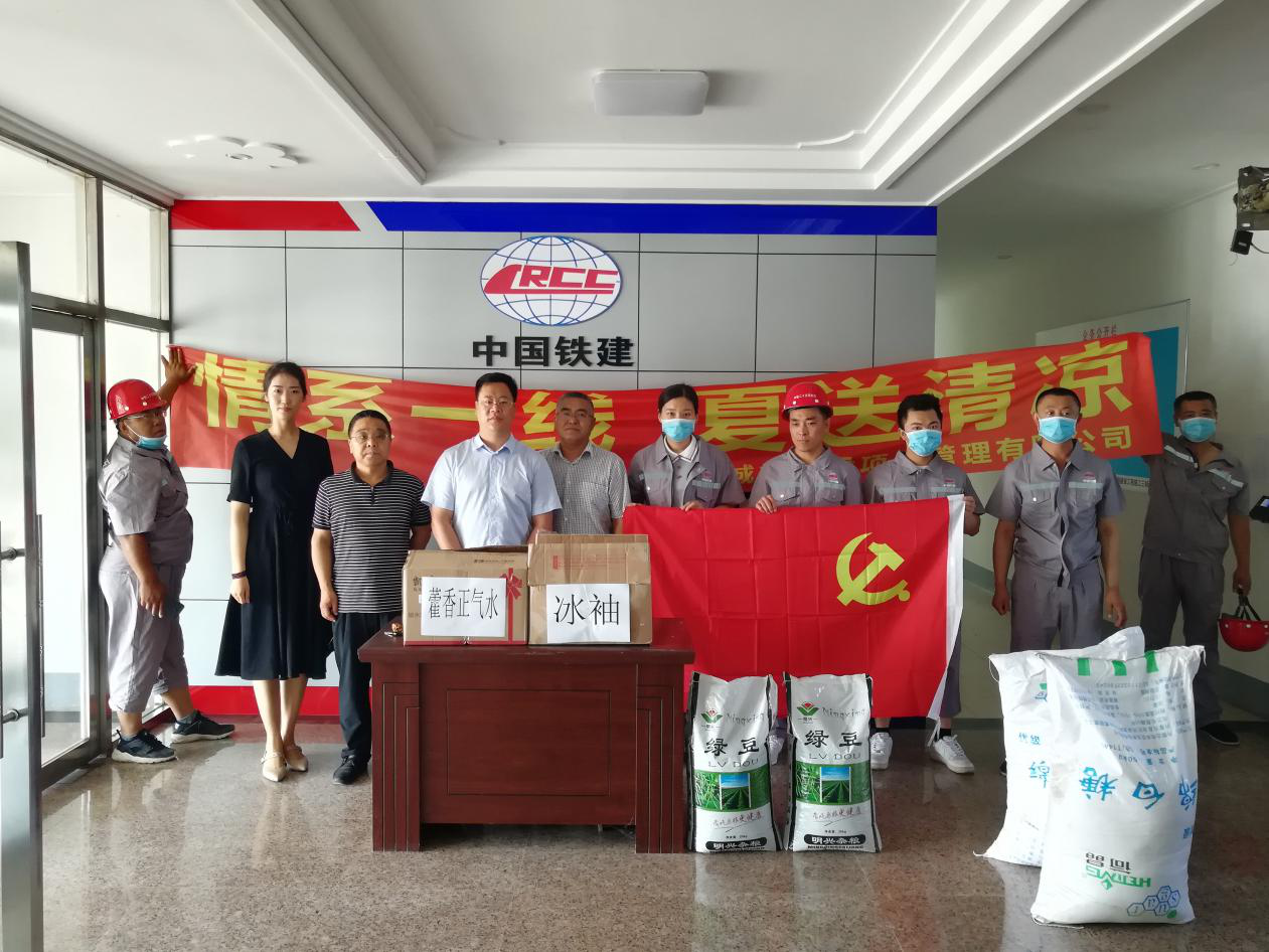 Z6·尊龙凯时「中国集团」官方网站