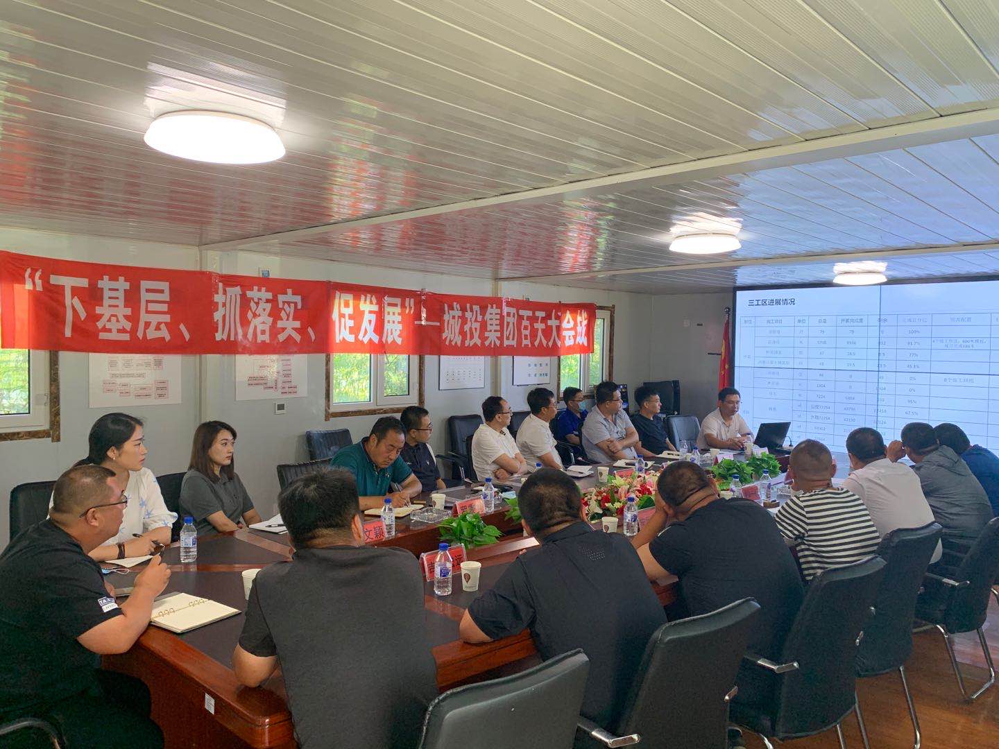 Z6·尊龙凯时「中国集团」官方网站