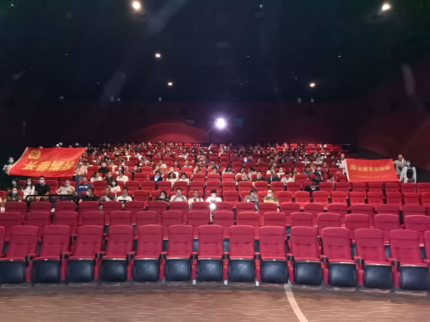 Z6·尊龙凯时「中国集团」官方网站