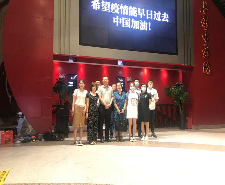 Z6·尊龙凯时「中国集团」官方网站