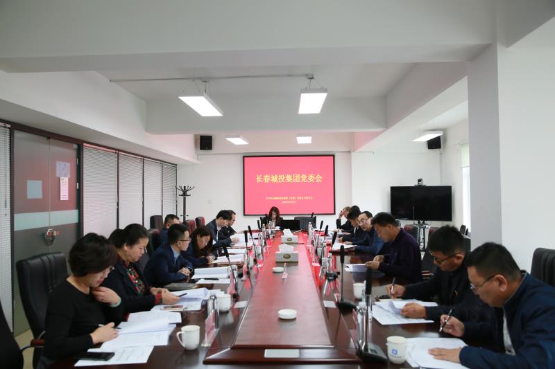 Z6·尊龙凯时「中国集团」官方网站