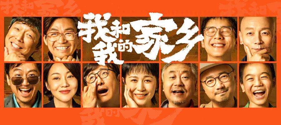 Z6·尊龙凯时「中国集团」官方网站