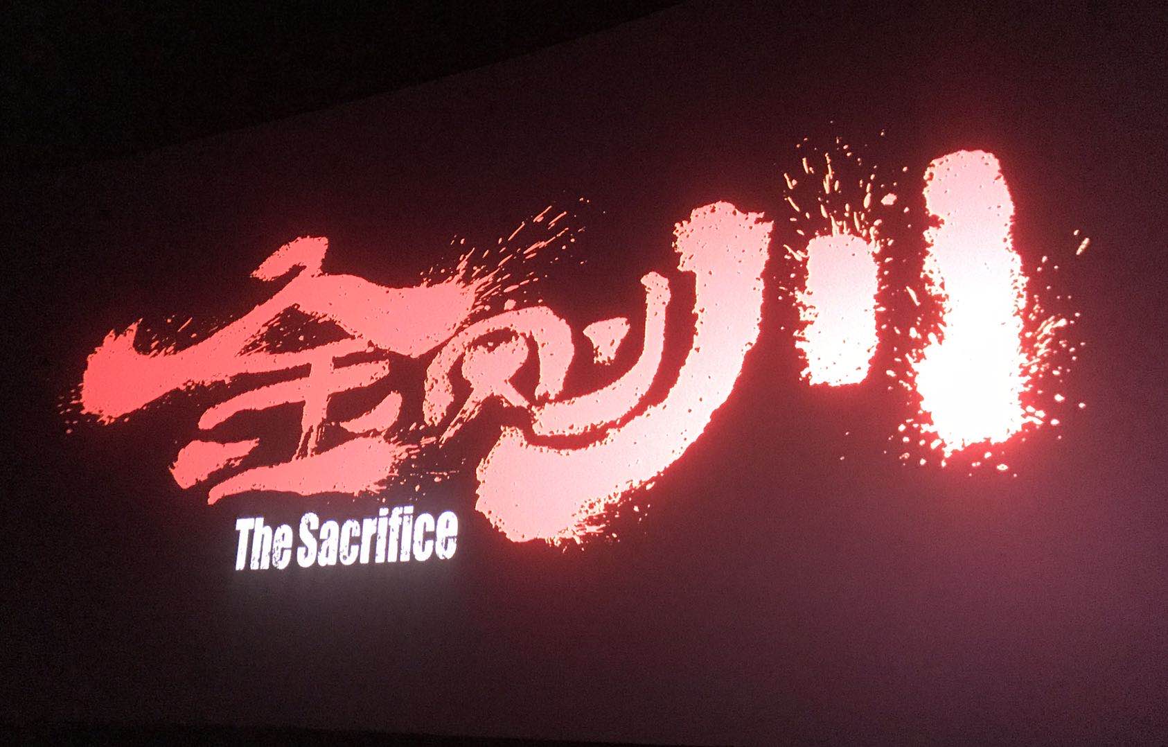 Z6·尊龙凯时「中国集团」官方网站