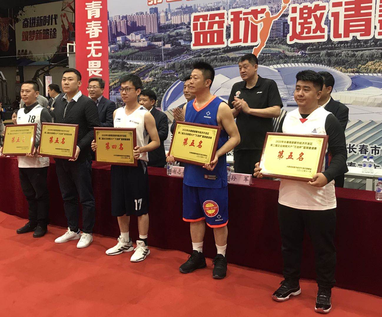 Z6·尊龙凯时「中国集团」官方网站