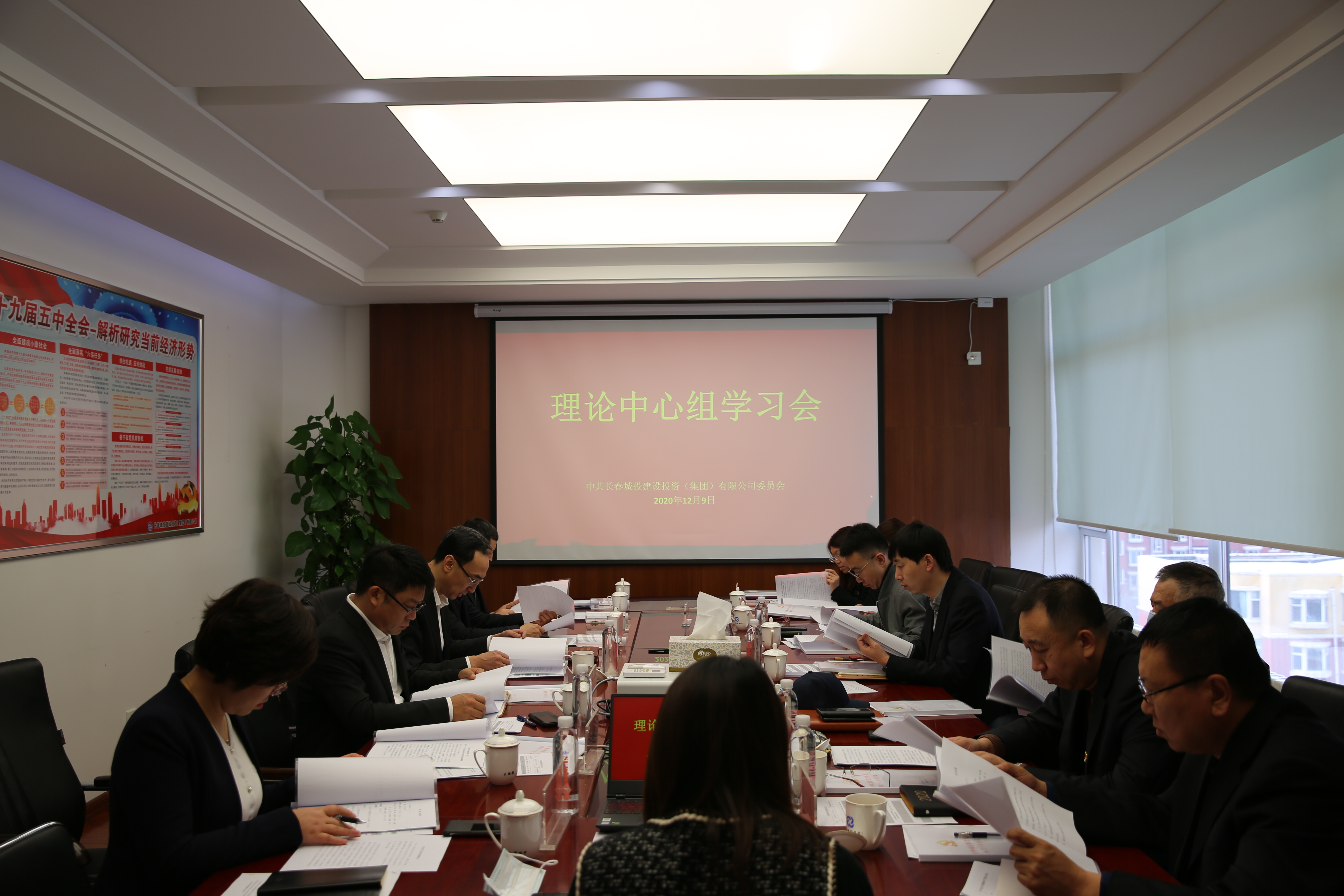 Z6·尊龙凯时「中国集团」官方网站