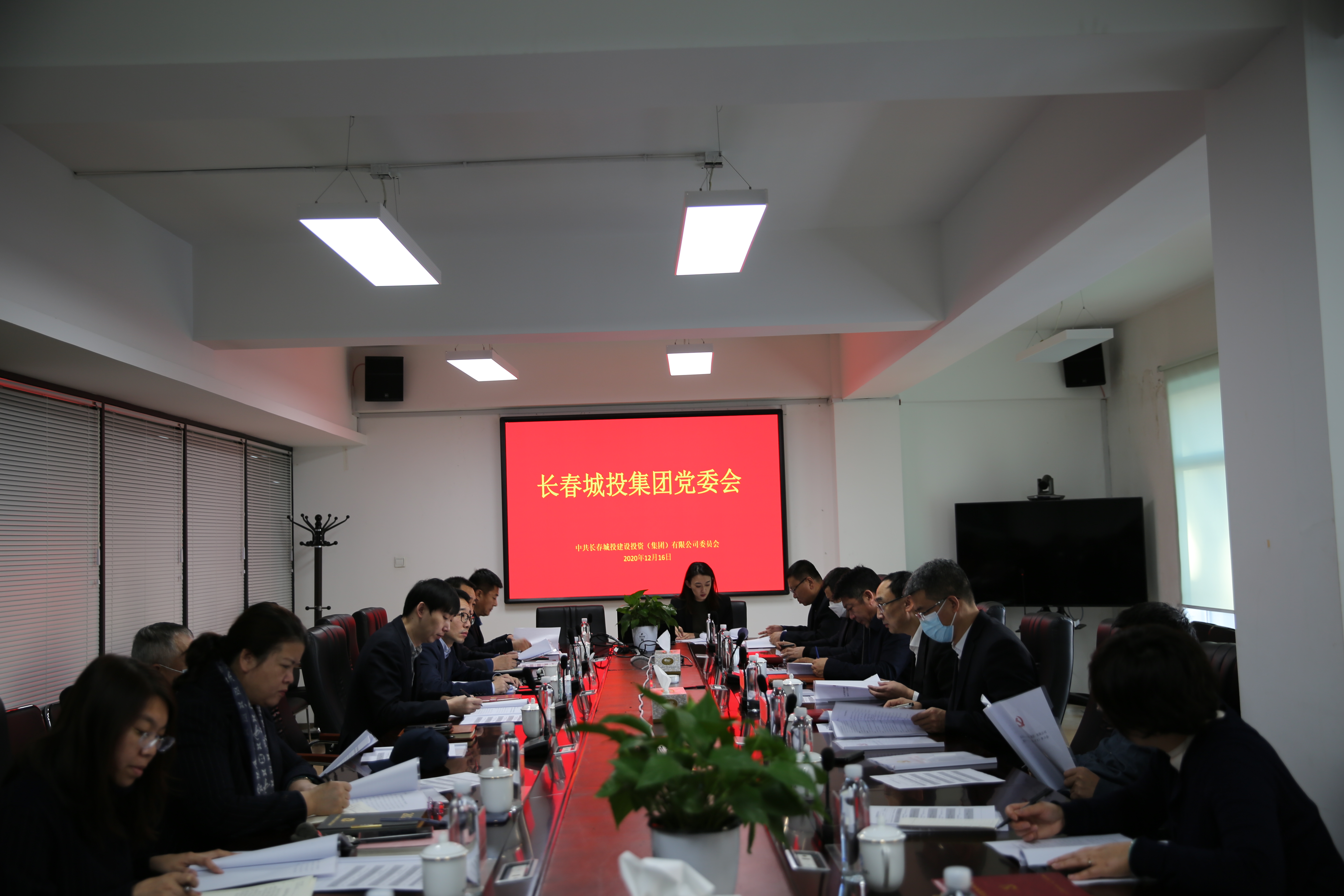 Z6·尊龙凯时「中国集团」官方网站