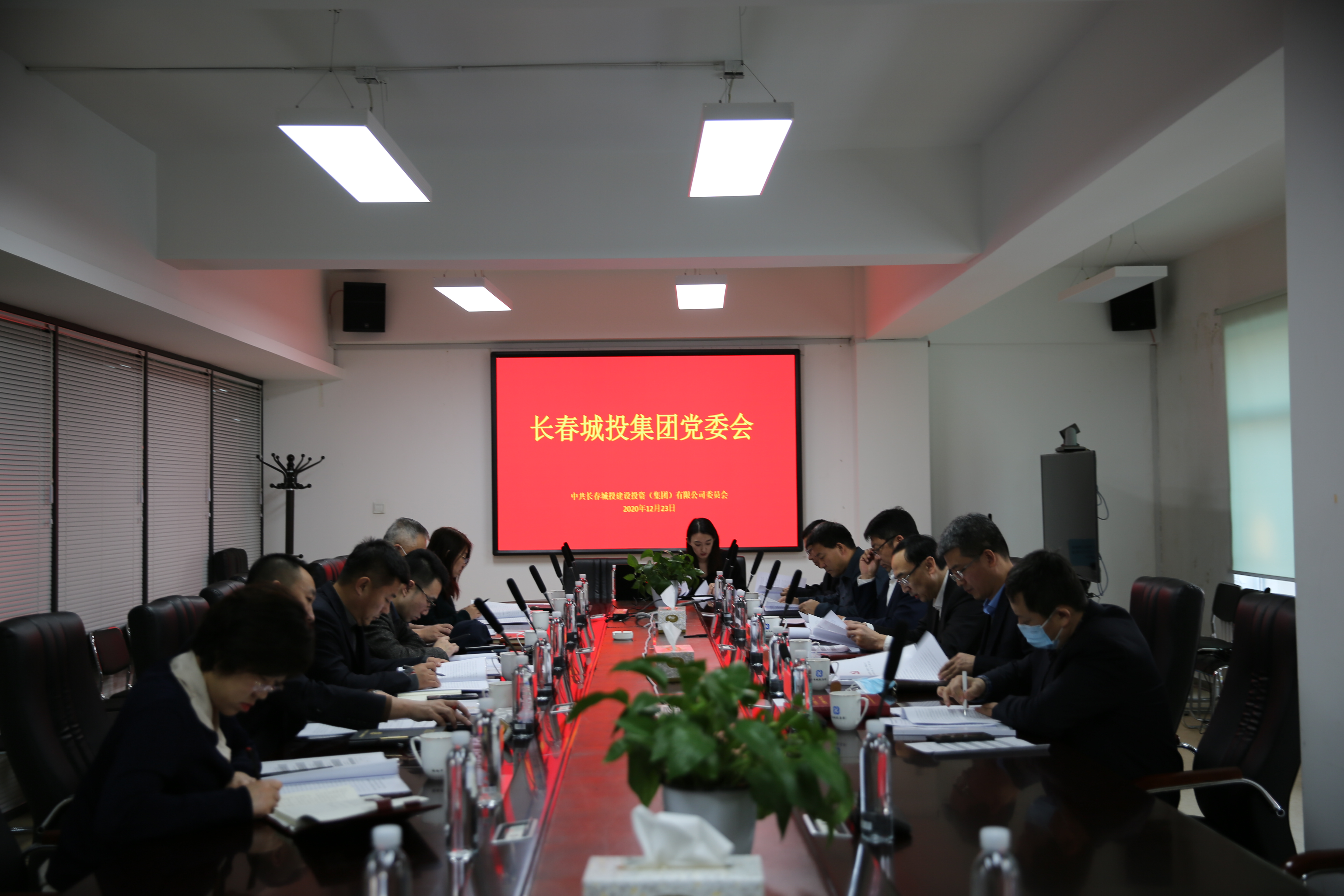 Z6·尊龙凯时「中国集团」官方网站