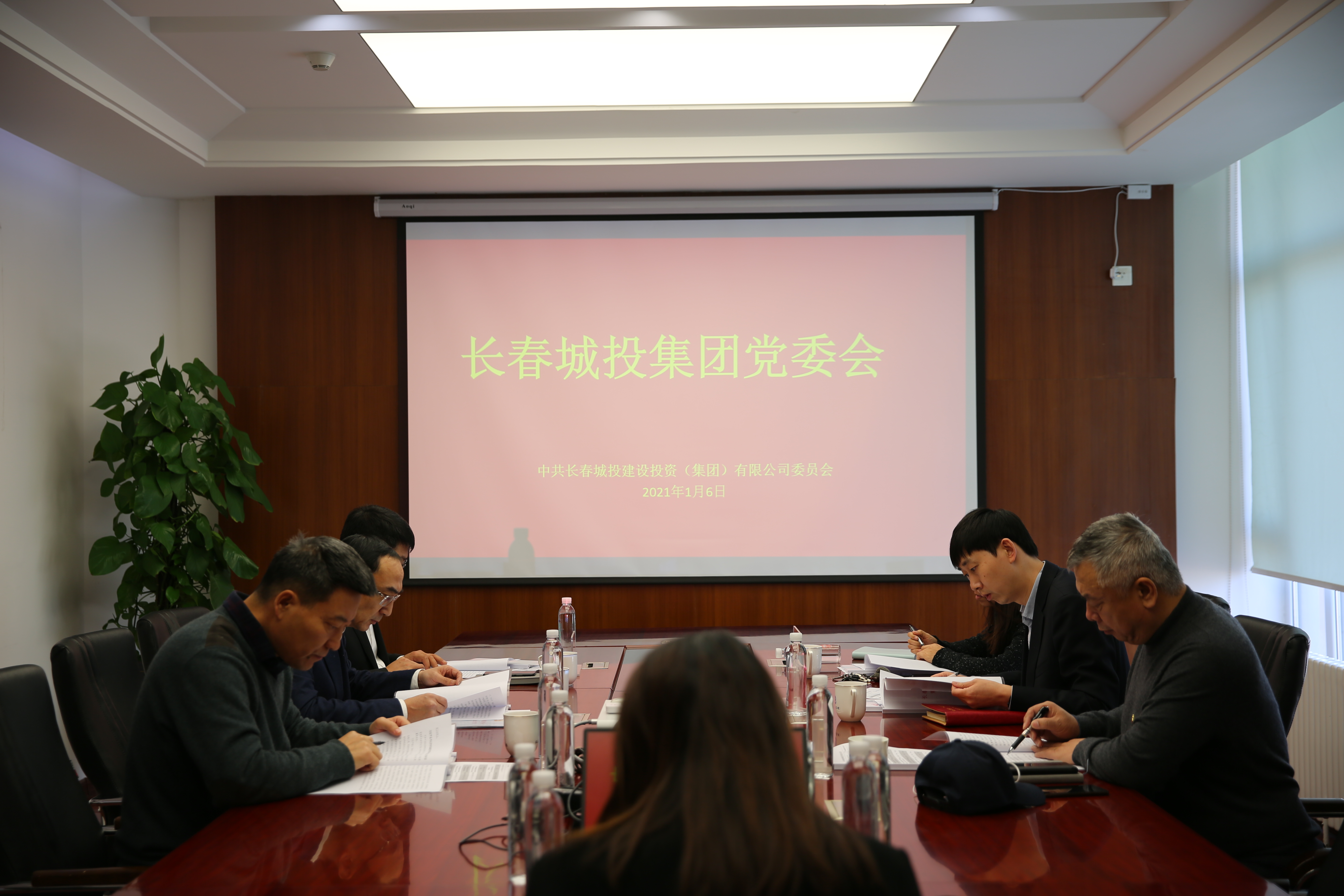 Z6·尊龙凯时「中国集团」官方网站