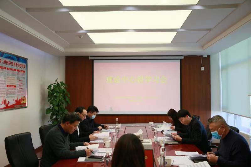 Z6·尊龙凯时「中国集团」官方网站