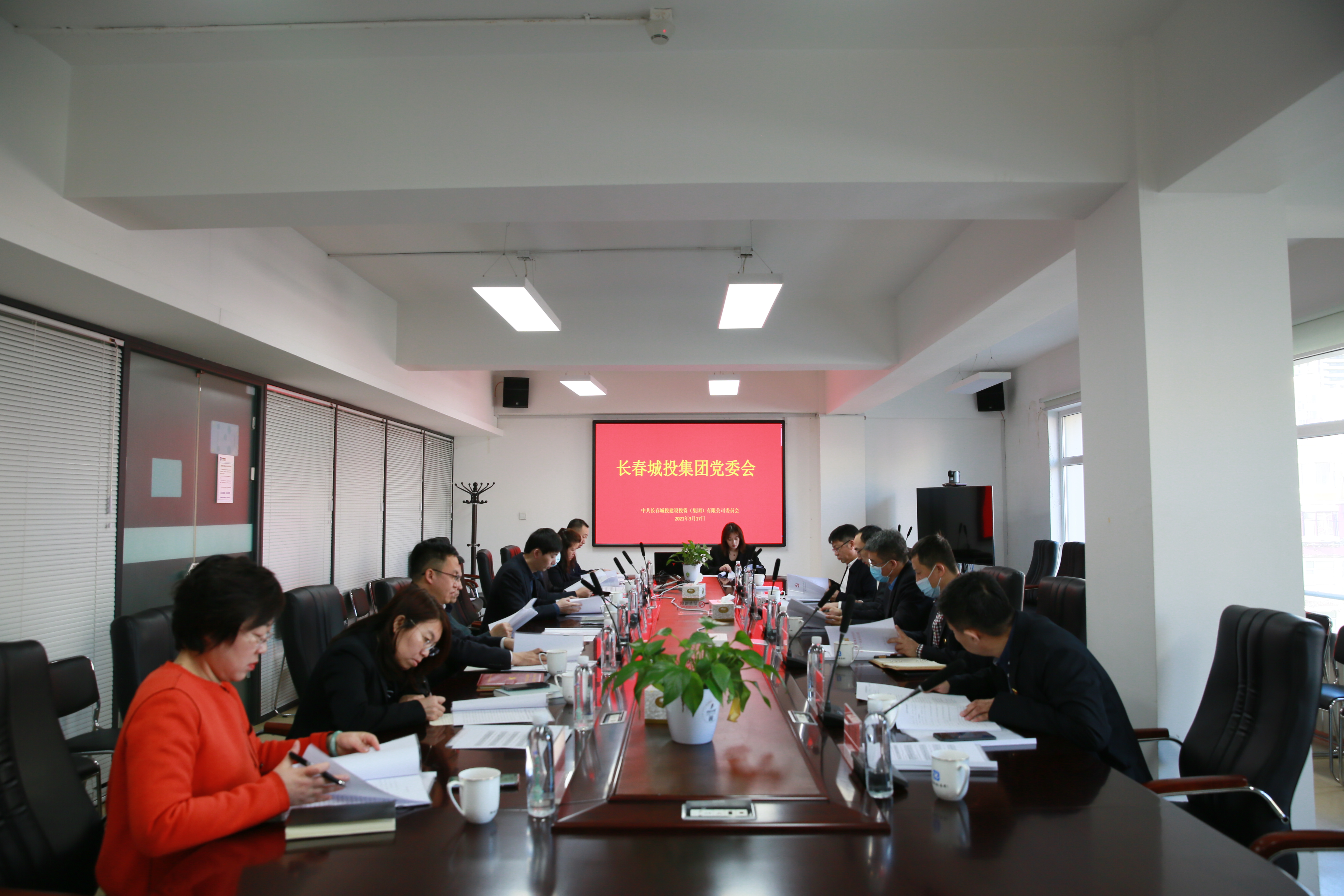 Z6·尊龙凯时「中国集团」官方网站