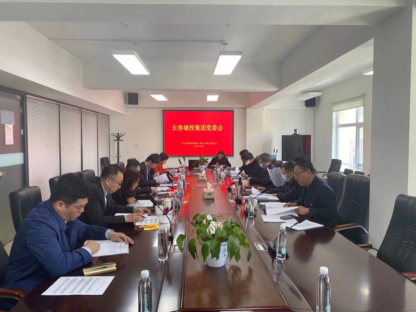 Z6·尊龙凯时「中国集团」官方网站