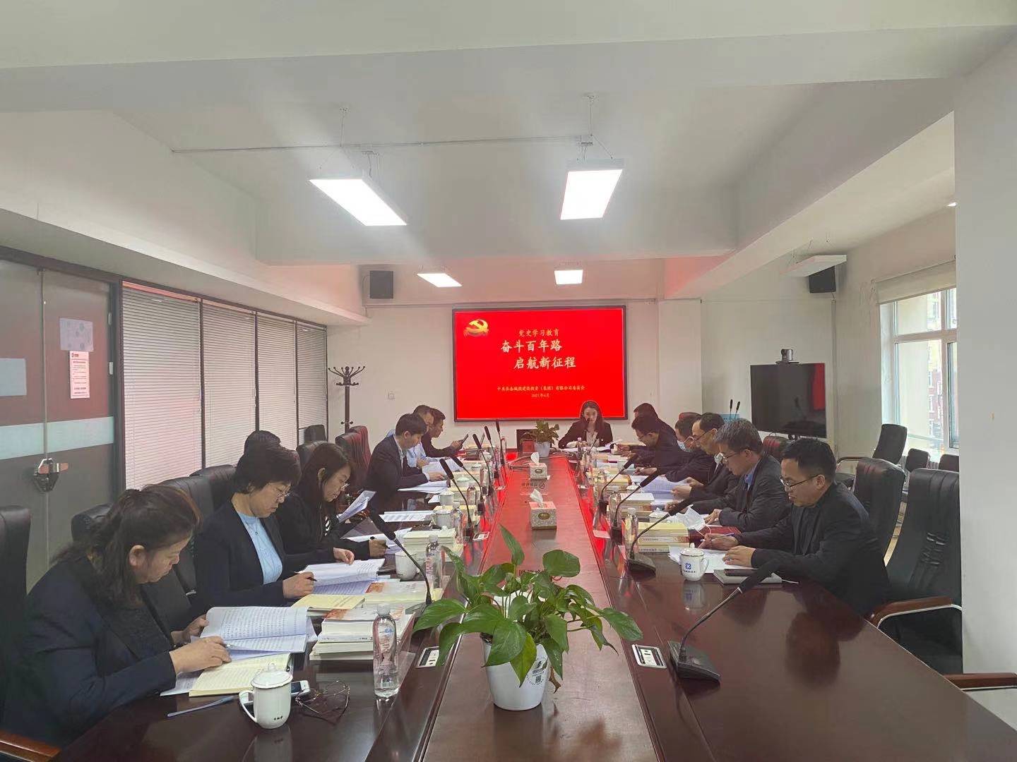 Z6·尊龙凯时「中国集团」官方网站