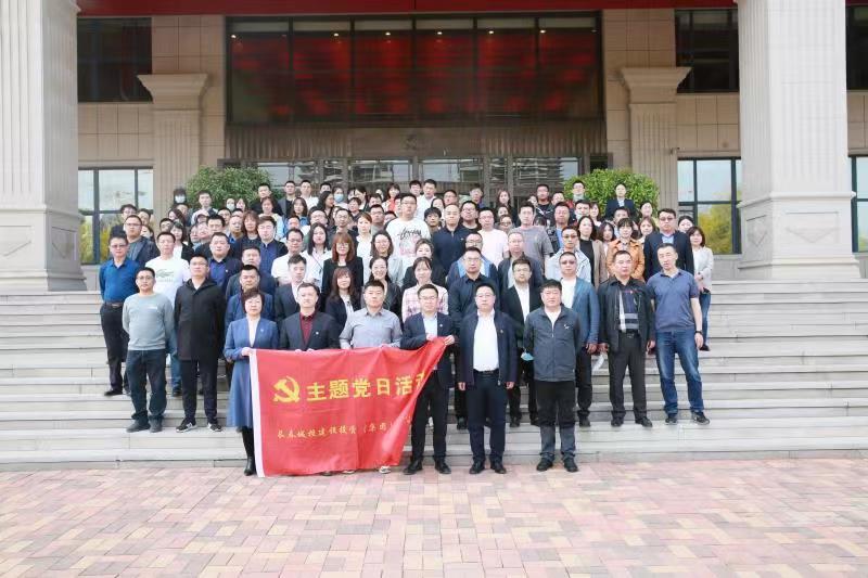 Z6·尊龙凯时「中国集团」官方网站