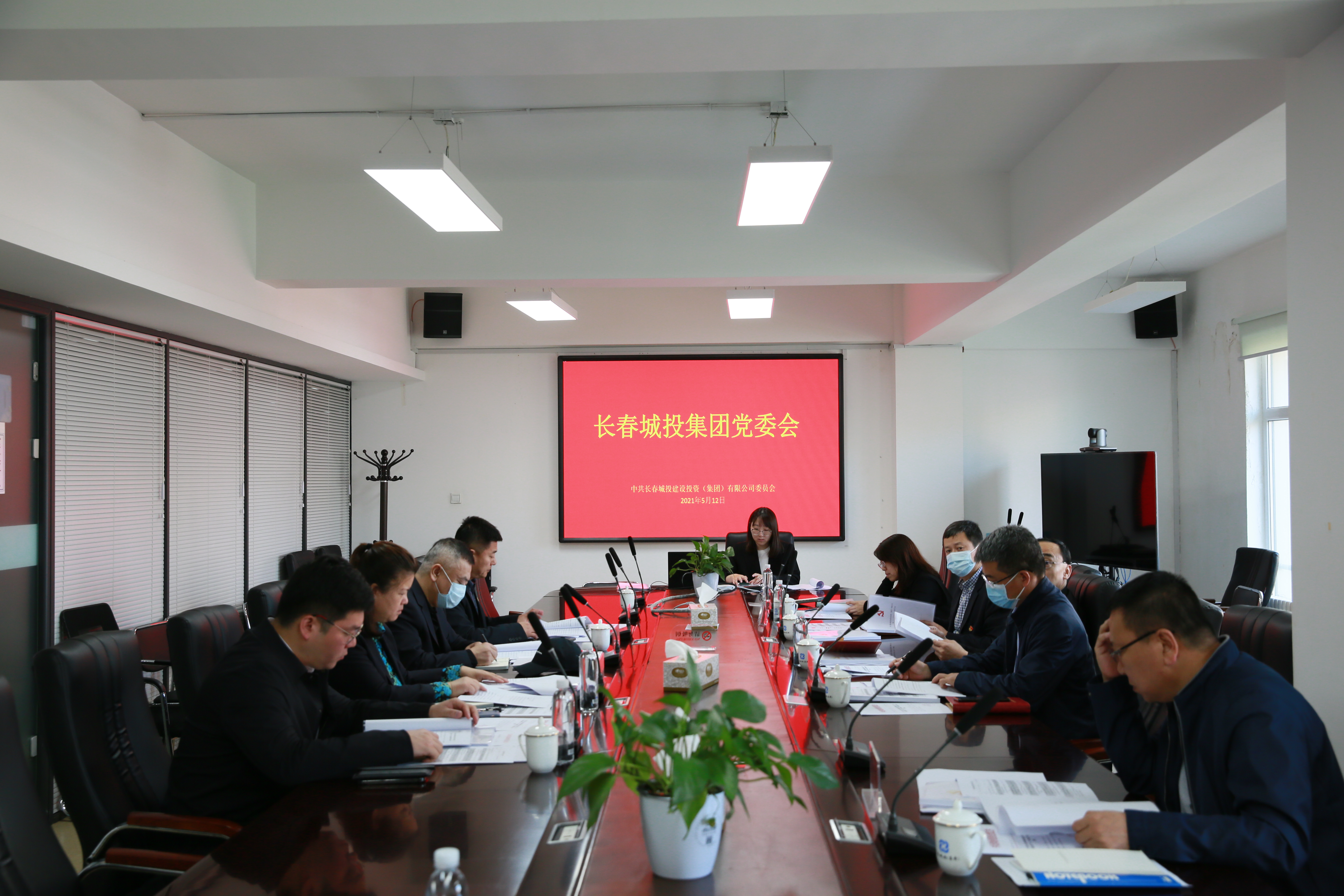 Z6·尊龙凯时「中国集团」官方网站