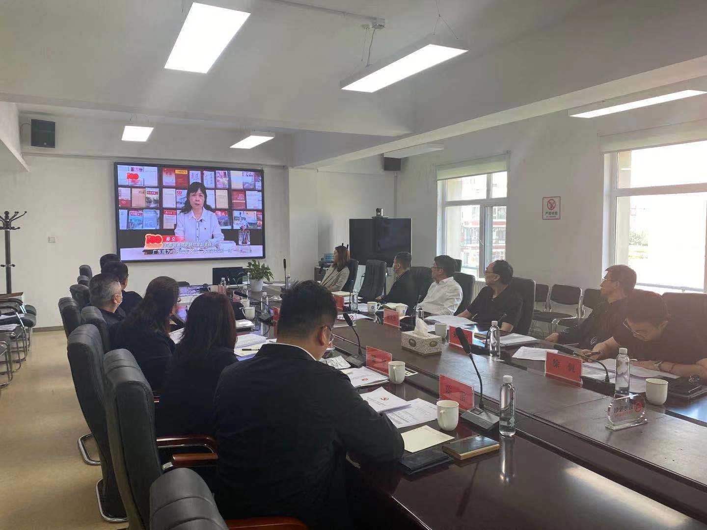 Z6·尊龙凯时「中国集团」官方网站