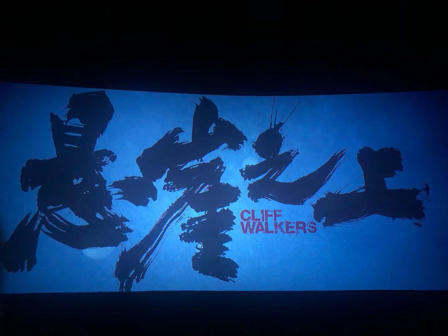 Z6·尊龙凯时「中国集团」官方网站