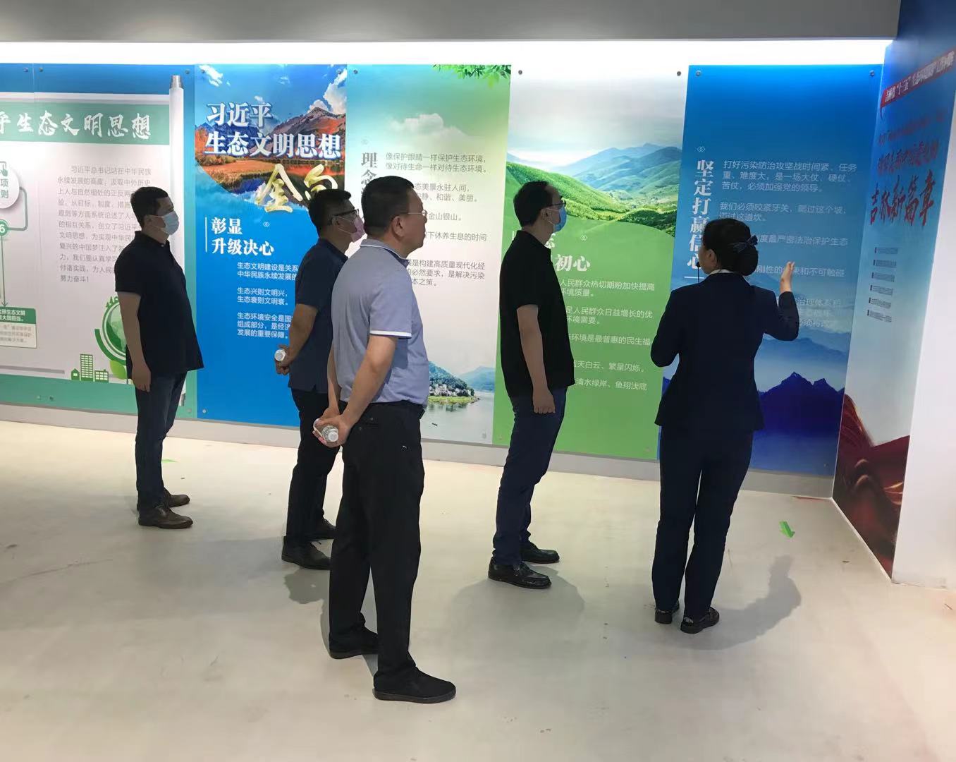 Z6·尊龙凯时「中国集团」官方网站