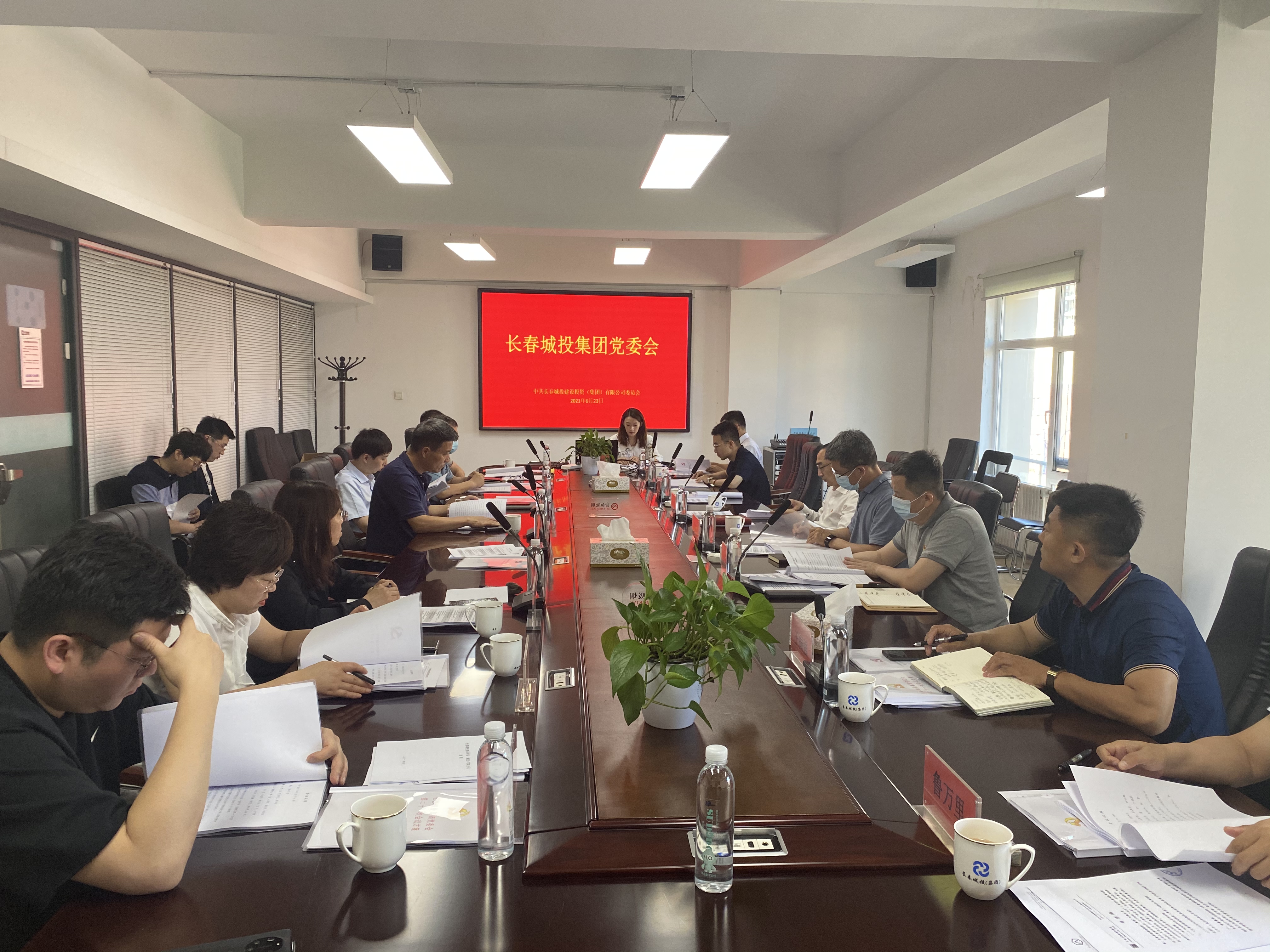 Z6·尊龙凯时「中国集团」官方网站