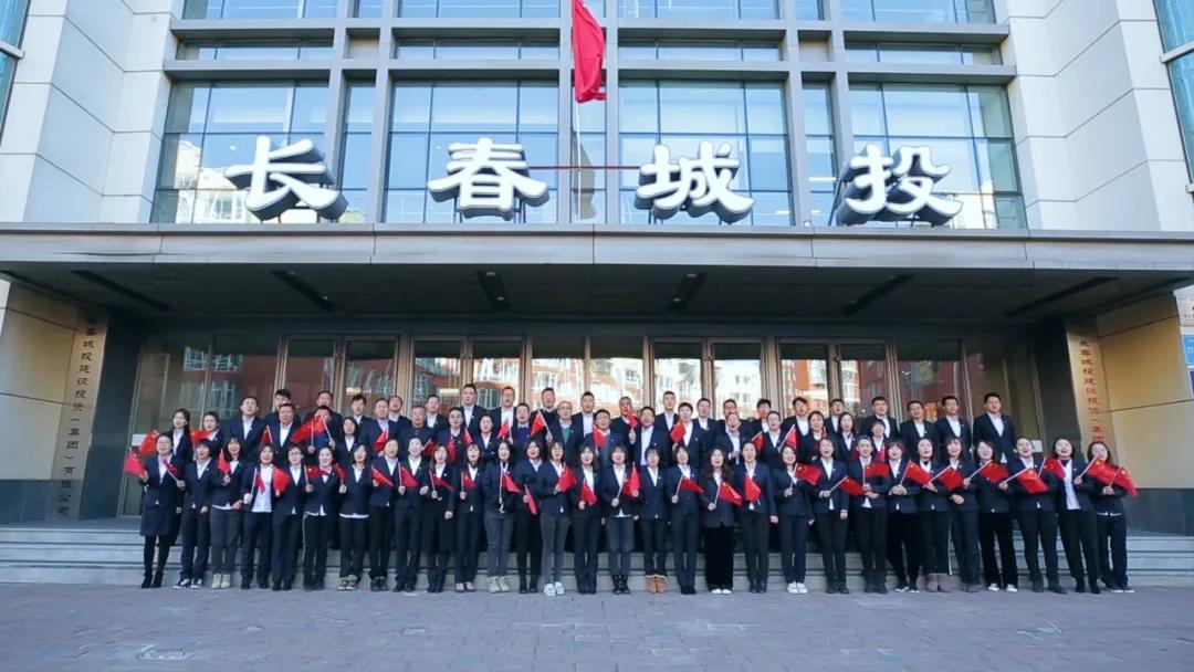 Z6·尊龙凯时「中国集团」官方网站