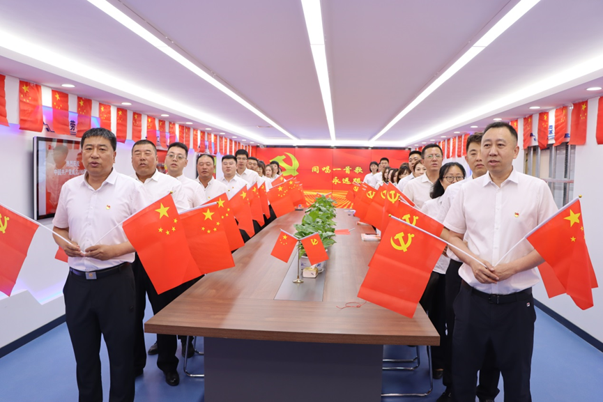 Z6·尊龙凯时「中国集团」官方网站