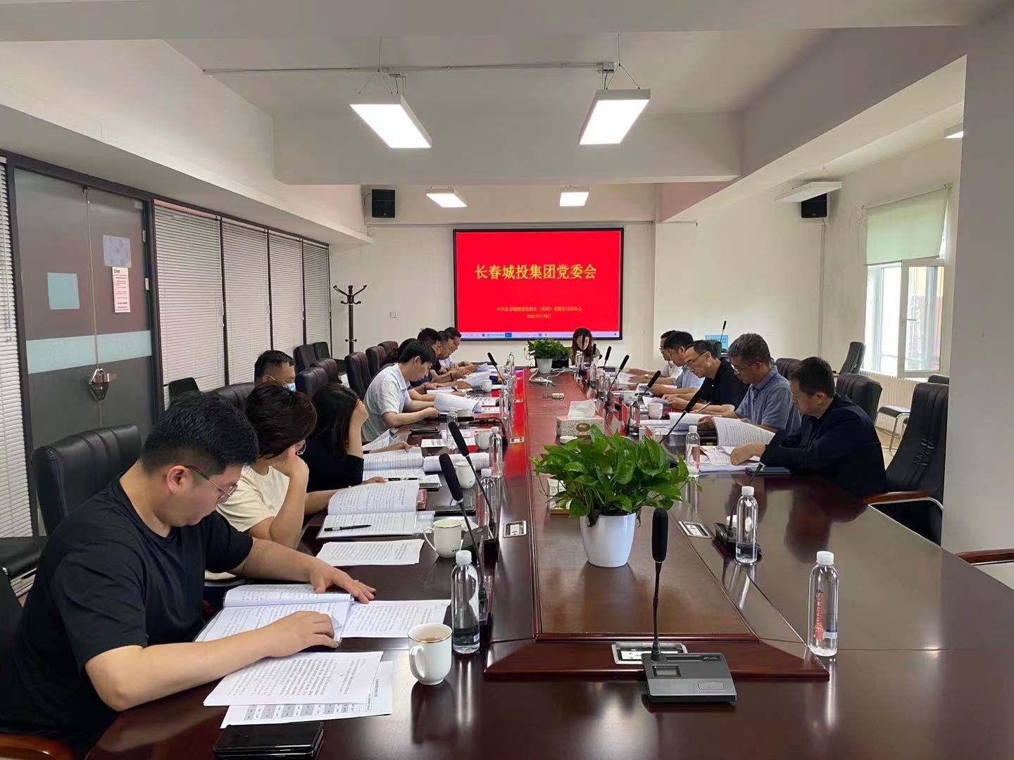 Z6·尊龙凯时「中国集团」官方网站