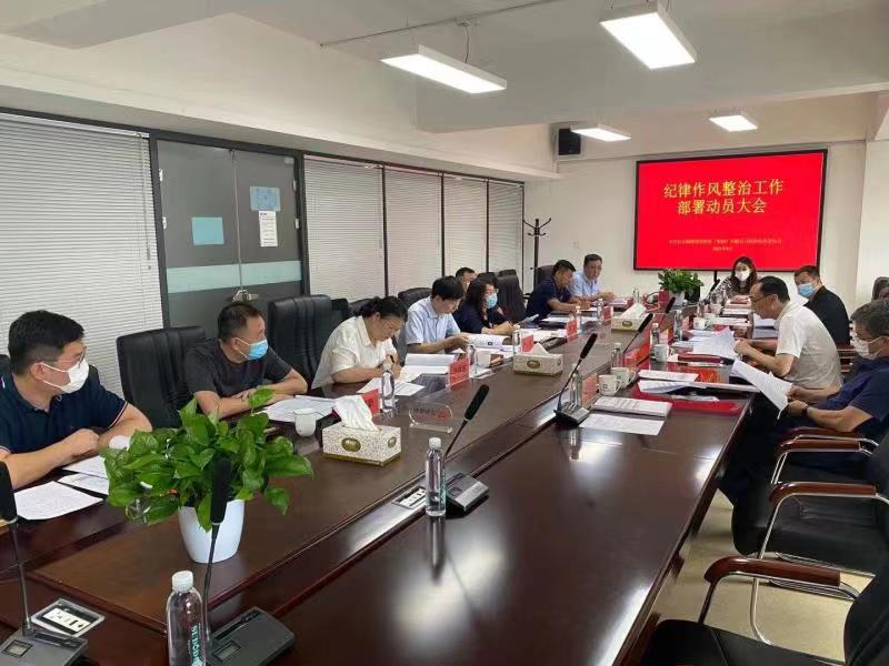 Z6·尊龙凯时「中国集团」官方网站