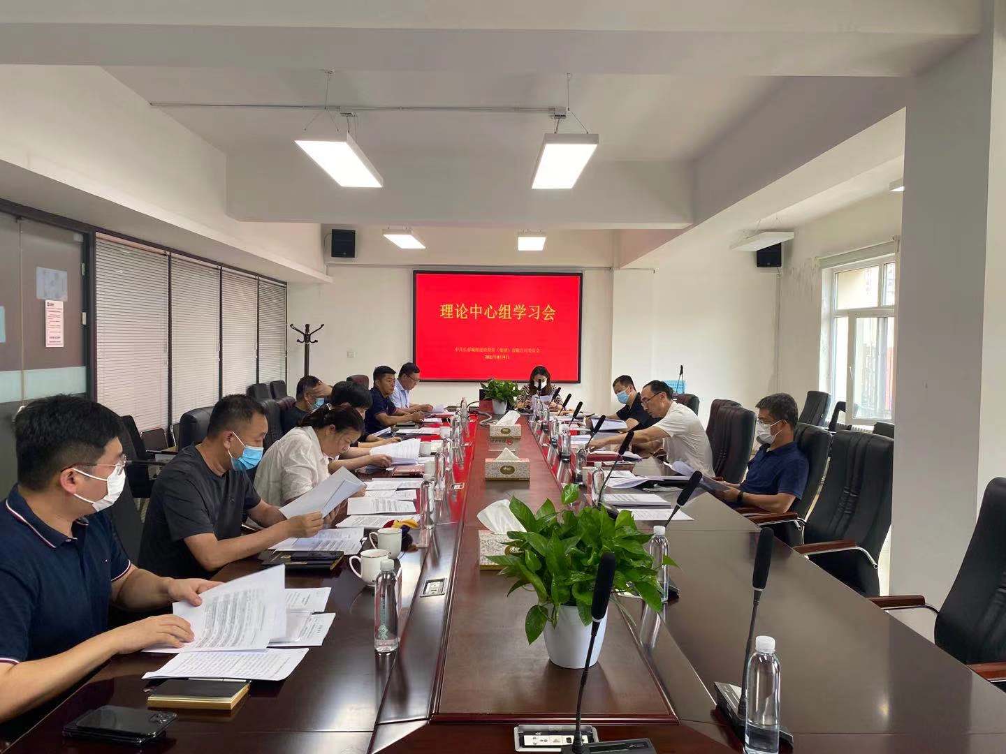 Z6·尊龙凯时「中国集团」官方网站