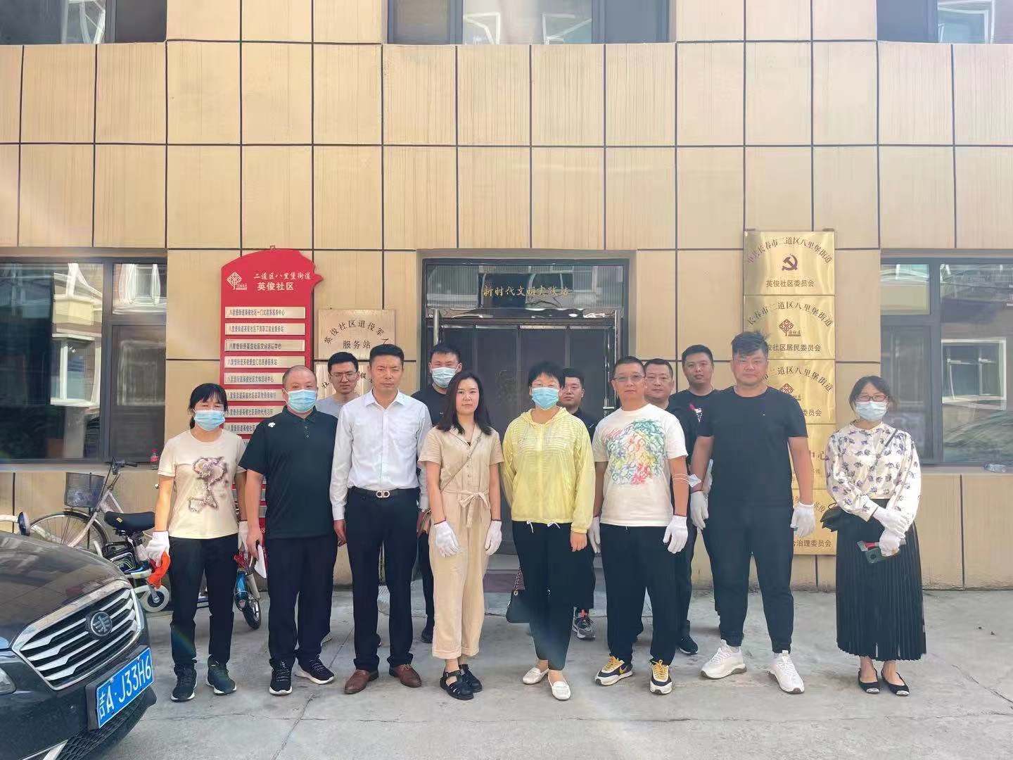 Z6·尊龙凯时「中国集团」官方网站