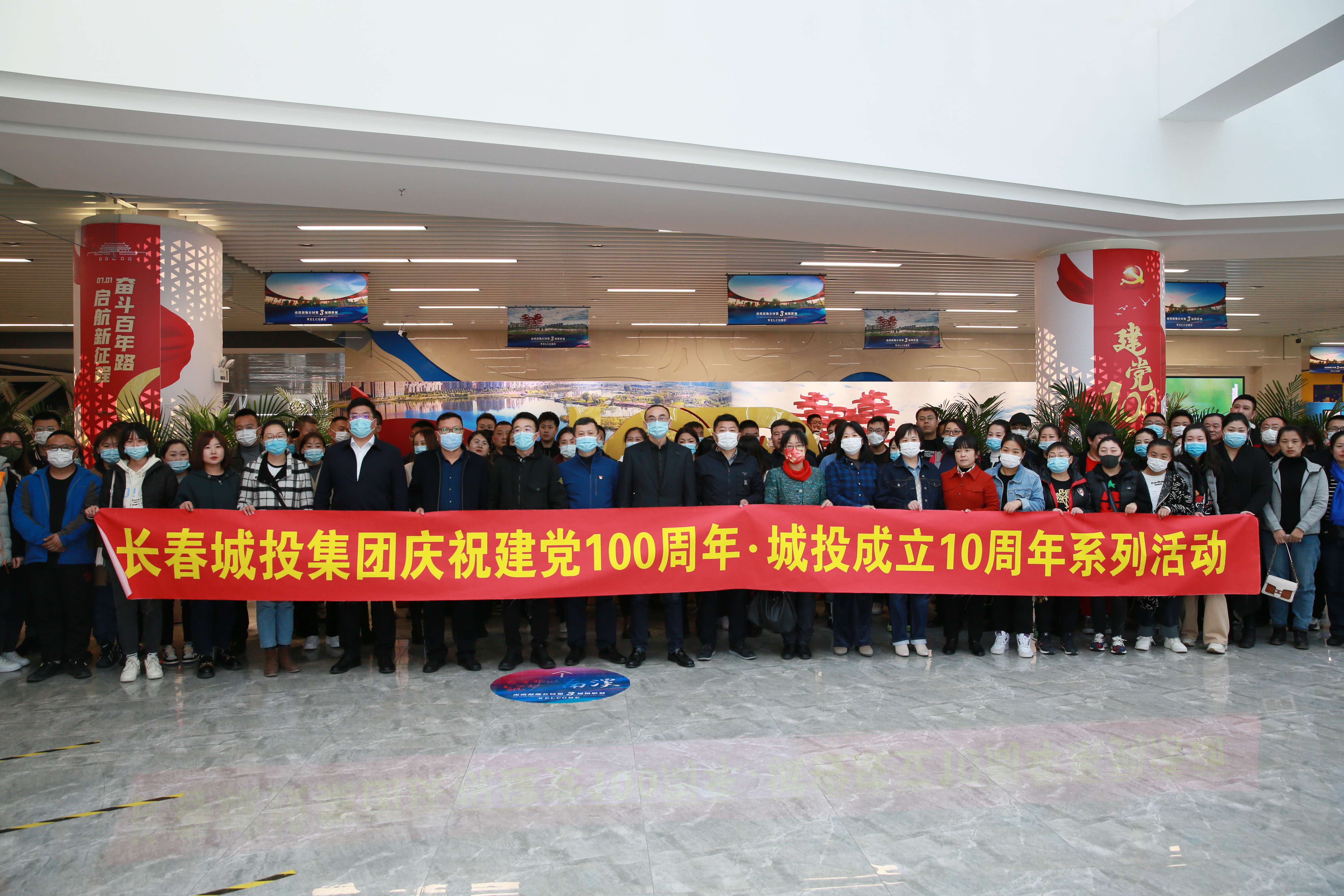 Z6·尊龙凯时「中国集团」官方网站