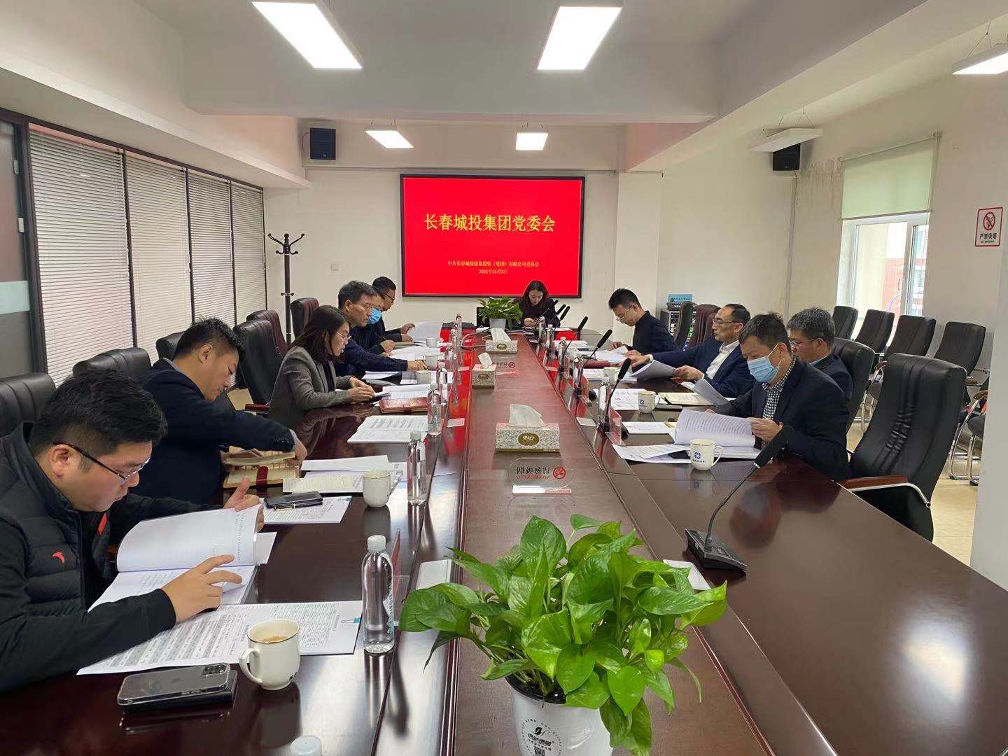 Z6·尊龙凯时「中国集团」官方网站