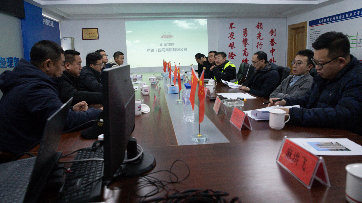 Z6·尊龙凯时「中国集团」官方网站