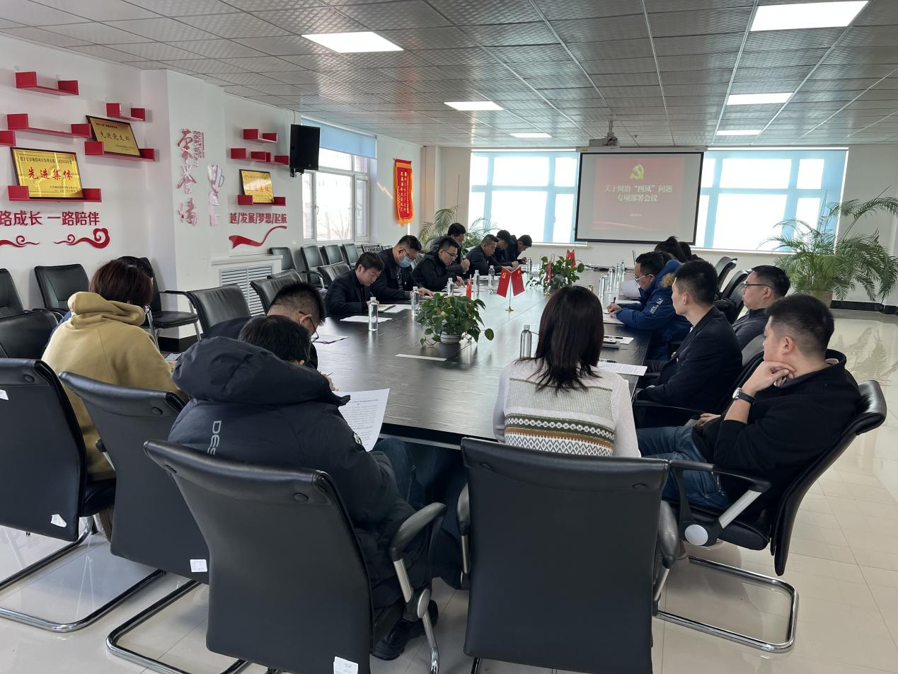 Z6·尊龙凯时「中国集团」官方网站