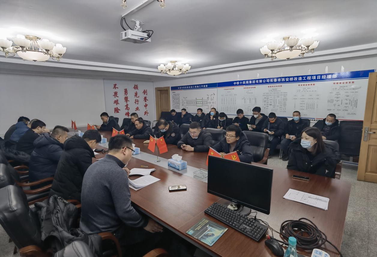 Z6·尊龙凯时「中国集团」官方网站