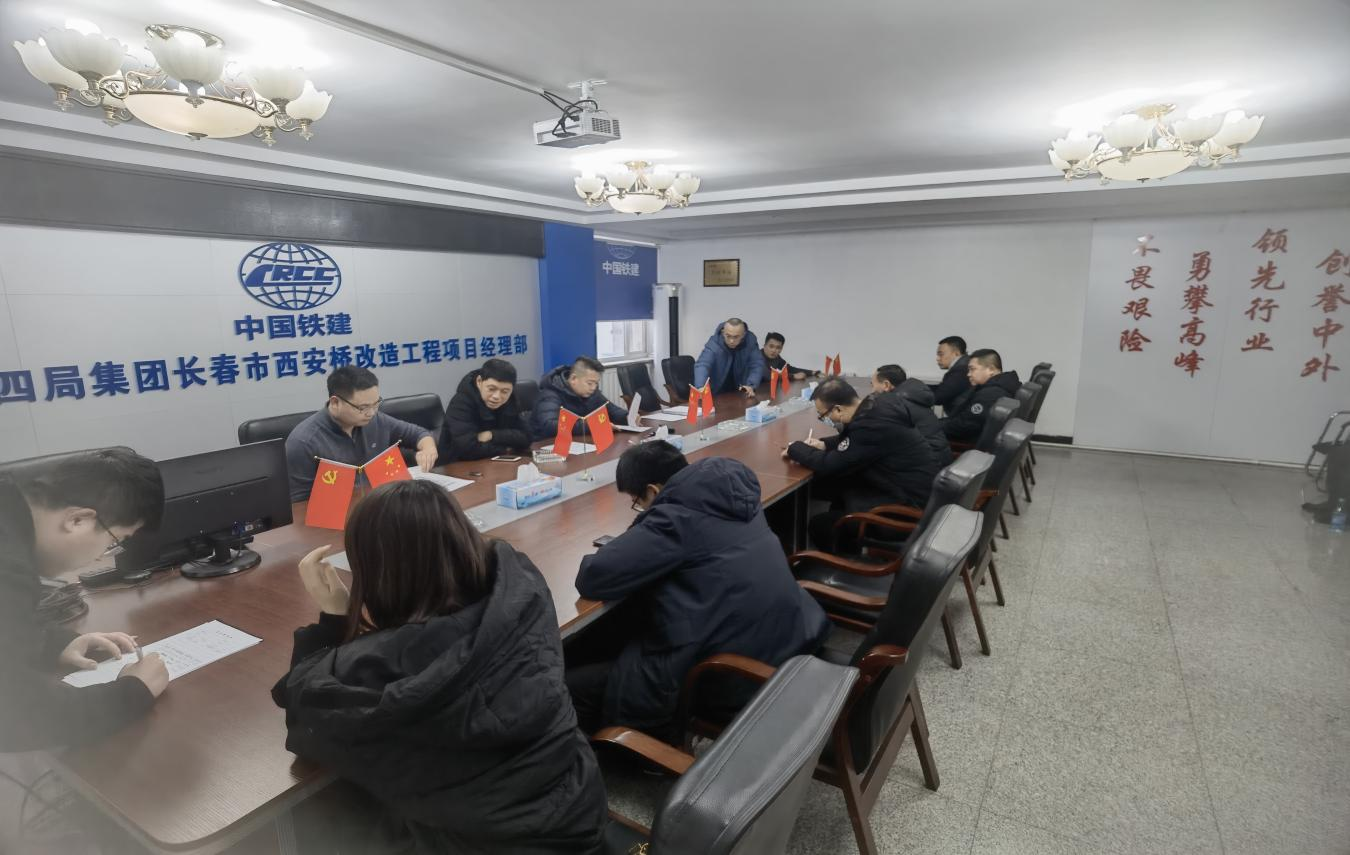 Z6·尊龙凯时「中国集团」官方网站